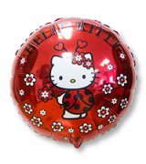  18" Hello Kitty  
